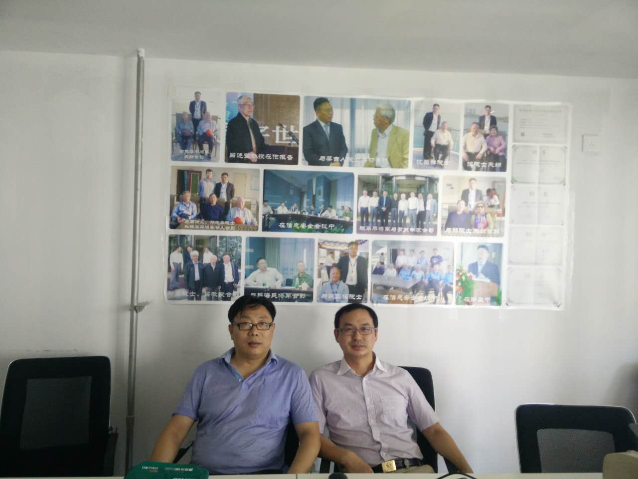&#20122;&#26032;&#32593;&#31449;&#95;&#20122;&#26032;&#40;&#20013;&#22269;&#41;