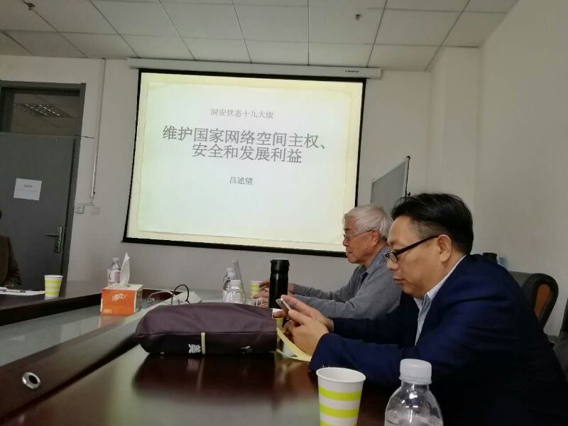 &#20122;&#26032;&#32593;&#31449;&#95;&#20122;&#26032;&#40;&#20013;&#22269;&#41;