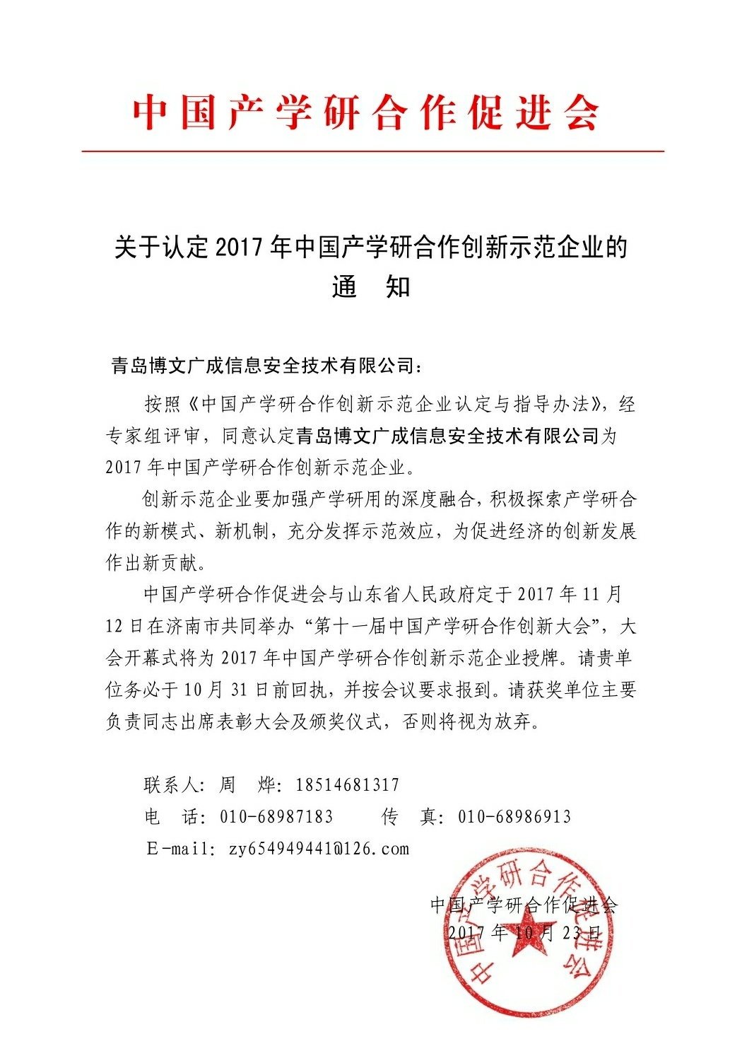 &#20122;&#26032;&#32593;&#31449;&#95;&#20122;&#26032;&#40;&#20013;&#22269;&#41;
