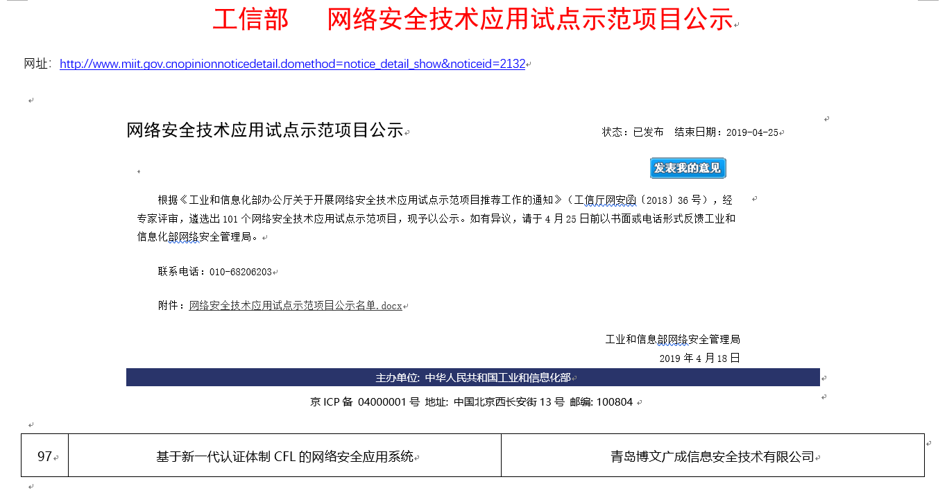 &#20122;&#26032;&#32593;&#31449;&#95;&#20122;&#26032;&#40;&#20013;&#22269;&#41;