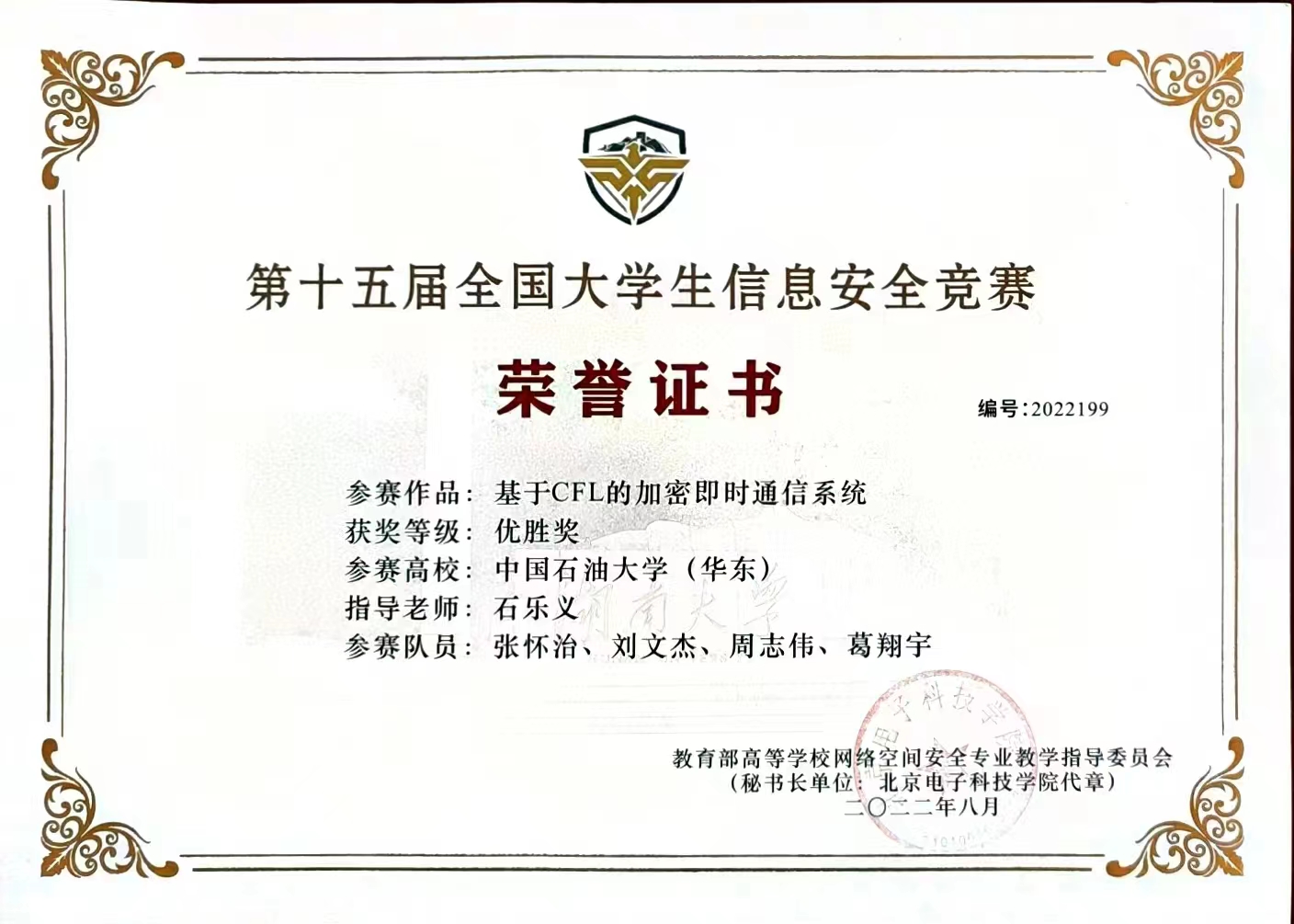 &#20122;&#26032;&#32593;&#31449;&#95;&#20122;&#26032;&#40;&#20013;&#22269;&#41;
